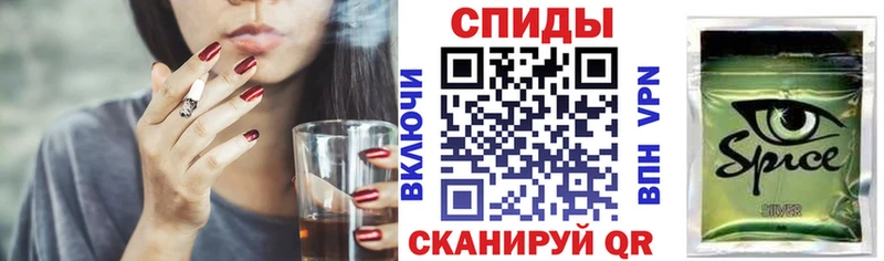 БУТИРАТ Butirat  мега онион  Черноголовка 