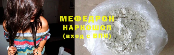ПСИЛОЦИБИНОВЫЕ ГРИБЫ Баксан