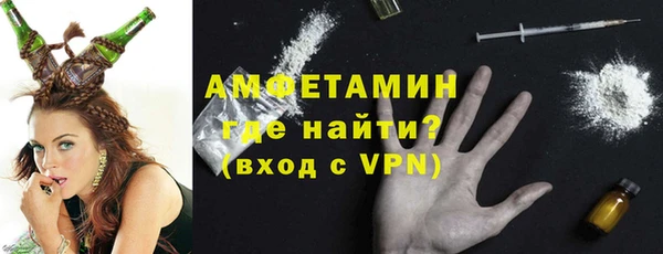 ПСИЛОЦИБИНОВЫЕ ГРИБЫ Баксан