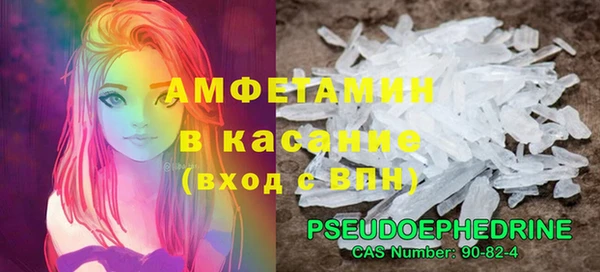 2c-b Надым
