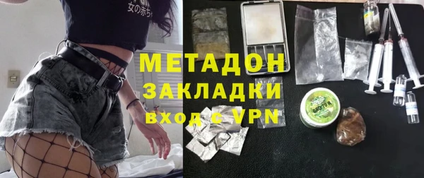 PSILOCYBIN Балахна