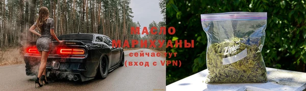 2c-b Надым